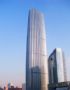 Tianjin Global Financial Center, China  A cidade de Tianjin ganhou o maior prdio do mundo com estrutura somente de ao. So 336 metros e 72 andares com finalidade comercial. A fachada de vidro faz homenagem  tradicional arte com papel chinesa. Projeto do escritrio de arquitetura americano Skidmore, Owings and Merrill.