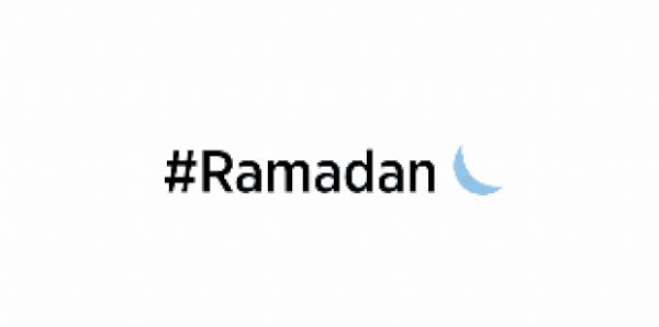 Twitter libera trs emojis para celebrar o Ramad, perodo sagrado para muulmanos.