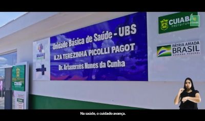 Cuiabá pra frente: Prefeitura apresenta os avanços na saúde